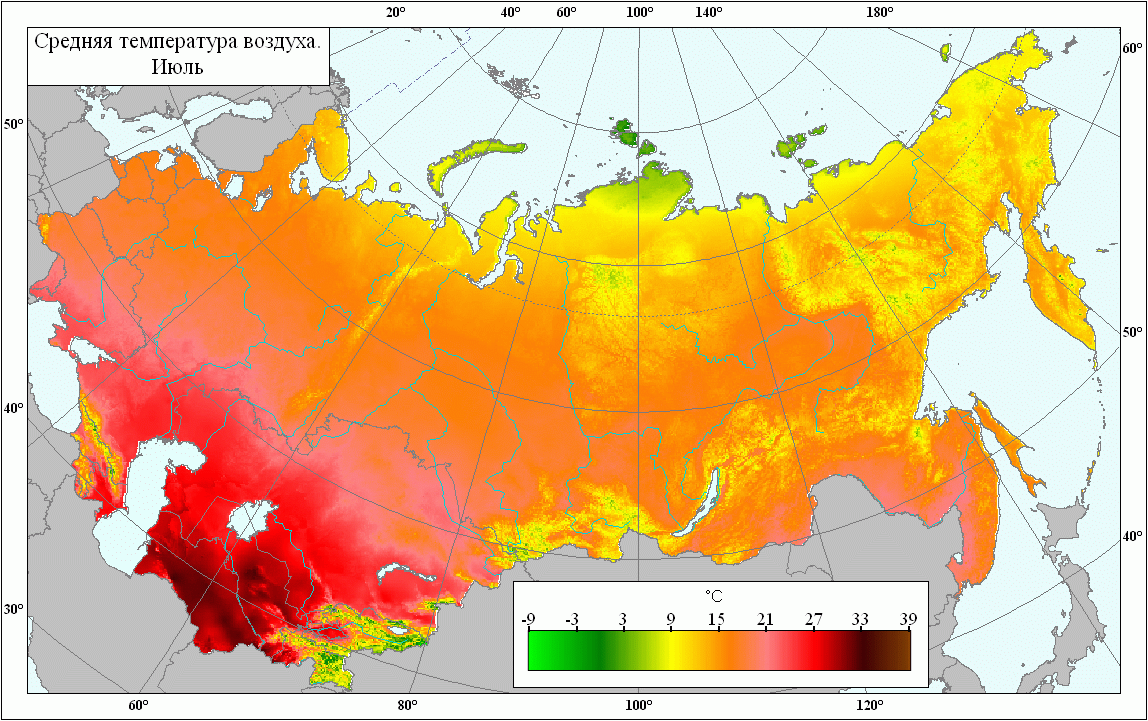 Гдз какая температура воздуха в оренбурге учебник раковской 8 класс